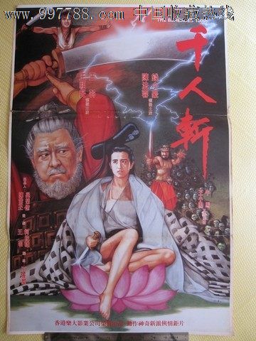 办理莫比尔大学学历认证