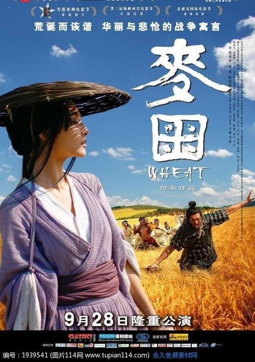 贝尼迪克坦学院成绩单电子图